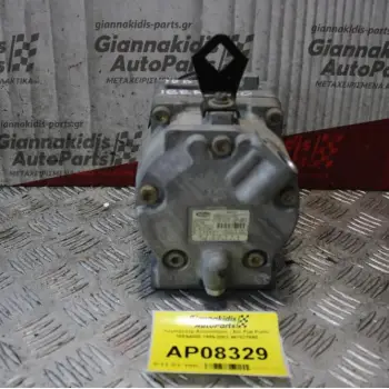Κομπρεσέρ Aircondition - A/C Fiat Punto 188A4000 1999-2003 467571680