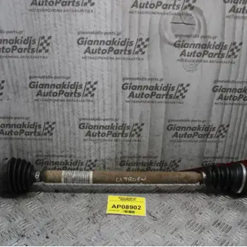 Ημιαξόνιο Δεξί Μακρύ Citroen C2 2003-2010