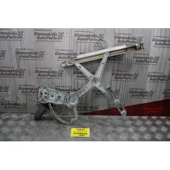 Γρύλλος - Μηχανισμός Παραθύρου Mercedes-Benz 190E W201 1984-1993 (Εμπρός Δεξιά)