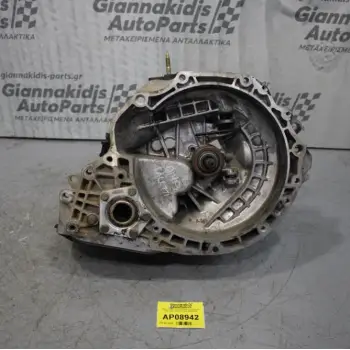 Κιβώτιο Ταχυτήτων/Σασμαν Χειροκίνητο Chevrolet Lacetti F14D3 2003-2008