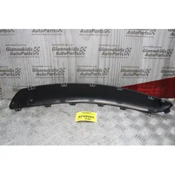Κάλυμα Προφυλακτήρα Δεξί Peugeot 307 2001-2005 (Καινούργιο) 4040584