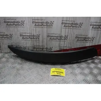 Κάλυμα Προφυλακτήρα Δεξί Peugeot 307 2001-2005 (Καινούργιο) 4040584