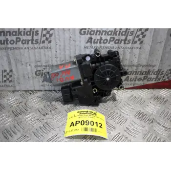 Moτέρ Παραθύρου Audi A4 1995-2001 (Πίσω Αριστερό) (8 pins)