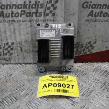 Εγκέφαλος Κινητήρα Opel Corsa C Z12XE 2000-2006 26SA8096 0261207423