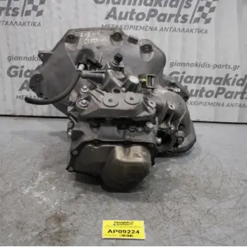 Κιβώτιο Ταχυτήτων / Σασμάν Χειροκίνητο Opel Corsa D Z12XE 1200cc 80PS 2006-2013