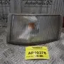 Γωνία φλάς Fiat Ducato 1994-2002 (Εμπρός Αριστερό) 35710747
