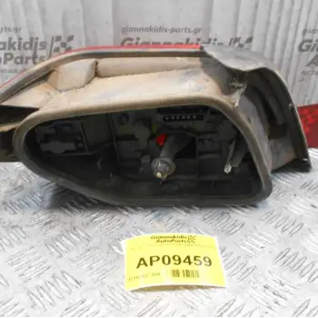 Φανάρι Citroen Xsara 1997-2004 (Πίσω Δεξί)