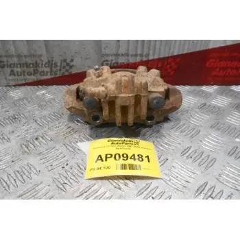 Δαγκάνα Citroen Xsara 1997-2000 (Εμπρός Αριστερά)