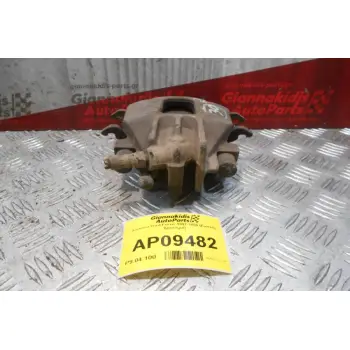 Δαγκάνα Ford Focus 1997-2004 (Εμπρός Αριστερά)