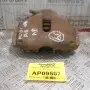 Δαγκάνα Audi A6 1994-1997 (Εμπρός Αριστερά)