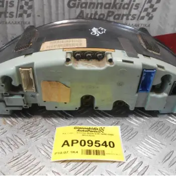 Καντράν - Κοντέρ Bmw E36 1990-1998 88311220