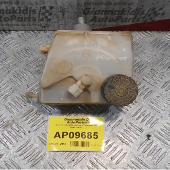 Αντλία -Τρόμπα φρένου Peugeot 206 1998-2009  