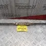 Κόντρα Πίσω Ψαλίδιου Ρυθμιζόμενη Toyota Corolla ΕΕ101 1992-1997
