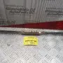 Κόντρα Πίσω Ψαλίδιου Ρυθμιζόμενη Toyota Corolla ΕΕ101 1992-1997