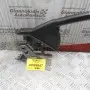 Καστάνια Χειροφρένου Fiat Tipo 2016 07356411840