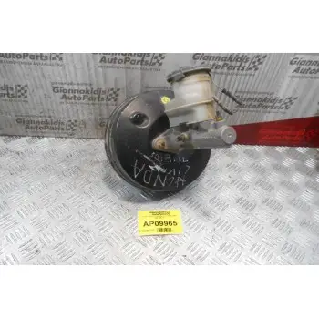 Σεβρό Φρένων Honda Civic 1996-1999 NM-230V-7