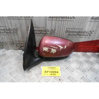 Καθρέπτης Αριστερός  Nissan Almera Tino 1998-2003 (3pins)