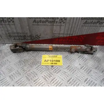 Σταυρός Τιμονιού Hyundai Accent 2006-2011 T03