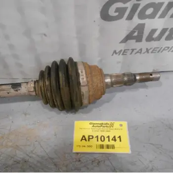 Ημιαξόνιο Αριστερό Κοντό Opel Astra G X14XE 1998-2004