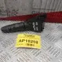 Διακόπης Φώτων / Φλας Nissan Almera N16 2000-2006  25540 AV620 (12+7pins) (3door)