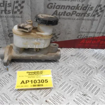 Αντλία -Τρόμπα φρένου Nissan AlmeraN16 2000-2006 22157879  (2pins)