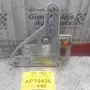 Πλακετα Πισω Δεξιου Φαναριου  Mercedes-Benz C 200 W203 2003-2007