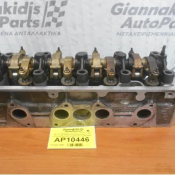Καπάκι Μηχανής (Κεφαλάρι) Peugeot 206 HFX TU1A 2009-2013 (Πρεσαρισμένο) ΤΑ ΚΕΦΑΛΑΡΙΑ ΕΛΕΓΧΟΝΤΑΙ ΣΤΟ ΧΩΡΟ ΜΑΣ ΑΠΟ ΜΗΧΑΝΗΜΑ!!!!!
