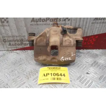 Δαγκάνα Εμπρος Αριστερα Hyundai Getz 2002-2010