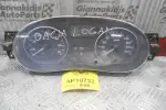 Καντράν - Κοντέρ Dacia Logan 2004-2008 216774992