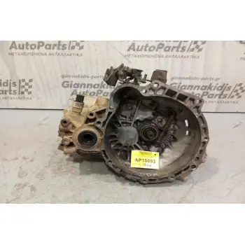 Κιβώτιο Ταχυτήτων / Σασμάν Hyundai Coupe 1.6 G4ED 2002-2009
