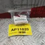 Ασφαλεια Καπακι Ρεζερβουαρ Suzuki SX4 2007-2013 76520-64L01 (ΚΑΙΝΟΥΡΙΟ)
