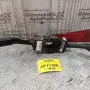Φλασιερα Skoda Octavia 4 1997-2010 8LO953513G