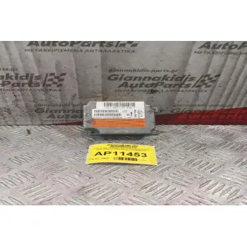 Αερόσακοι-AirBags Mercedes-Benz S 320 1998-2005 ΕΓΚΕΦΑΛΟΣ ΑΕΡΟΣΑΚΟΥ