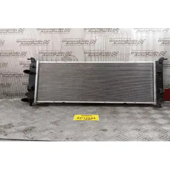 Ψυγείo Nερου Fiat Strada 1999-2005