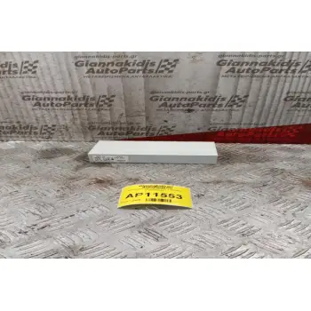 Εγκέφαλος  BODY E46 1999-2003 61354533551