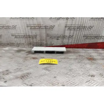 Εγκέφαλος  BODY E46 1999-2003 61354533551