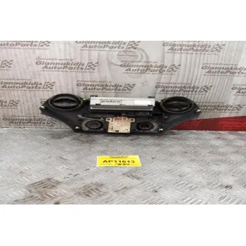 Κεντρικη Κονσόλα Toyota Yaris 1995-2005