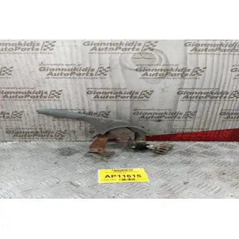 Καστανια Χειρόφρενου Toyota Yaris 1995-2005