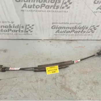 Ντιζες Λεβιέ Ταχυτήτων Seat Ibiza 2008-2012