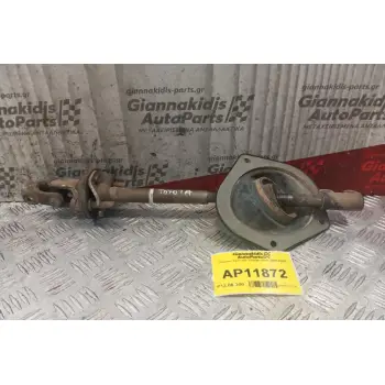 Σταυρός Τιμονιού Toyota Hilux 2005-2009