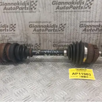 Ημιαξόνιο Αριστερο Κοντο Opel Vectra Β X20 DTH 1997-2003