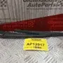 Βραχίονας Suzuki Swift 2006-2011