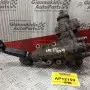 Ατέρμονας Τιμονιού Isuzu 4Χ4 1995-1998 894173299