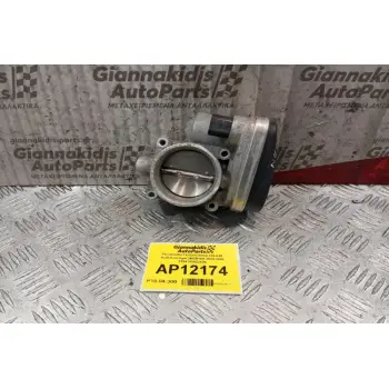 Πεταλούδα Γκαζιού Bmw E46 Κωδ.Κινητηρα N42B18A 2002-2005 1354143922404