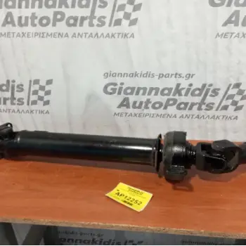 Κεντρικός Αξονας Πισω Mazda B 2500 1992-1995