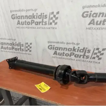 Κεντρικός Αξονας Πισω Mazda B 2500 1992-1995