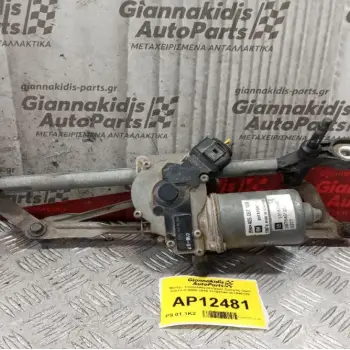 Μοτέρ  Υαλοκαθαριστήρων Εμπρος Opel Corsa D 2006-2015 13182340 367546129