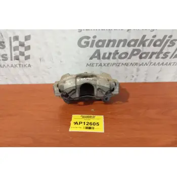 Δαγκάνα Εμπρος Αριστερα Opel Vectra C 2002-2005