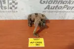 Δαγκάνα Εμπρος Αριστερα Nissan Primera P11 1996-2001