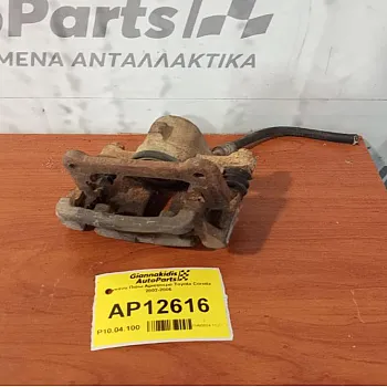 Δαγκάνα Πισω Αρισατερα Toyota Corolla 2002-2006